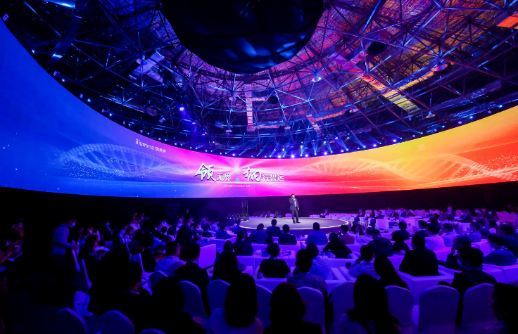 首届“NGS行业峰会”于上海召开，开启中国基因测序产业黄金时代