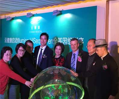 Illumina Scales for Growth in China