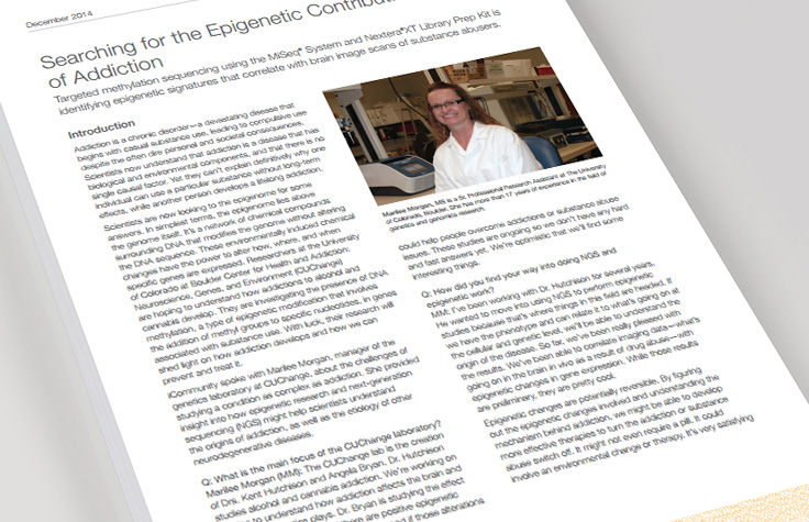 表观遗传导致成瘾