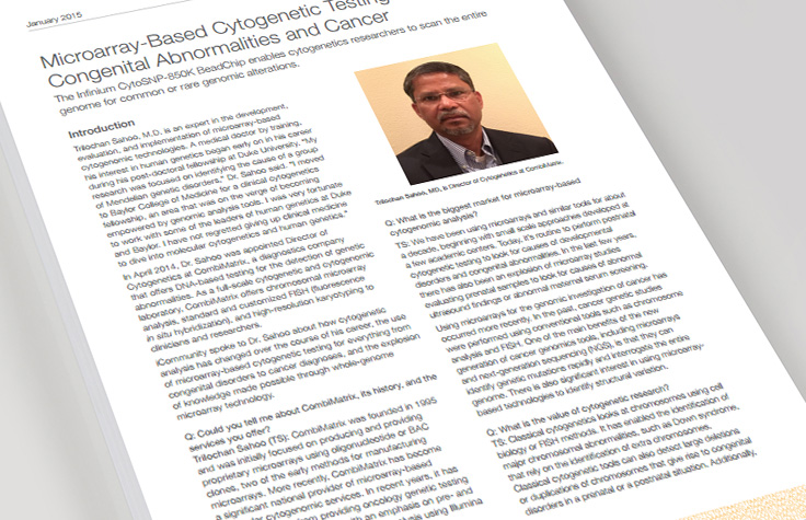 细胞遗传学芯片可识别基因组变异