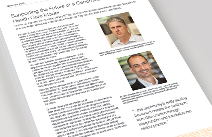 测序可以了解与年龄相关的疾病